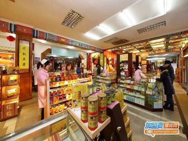 周氏滋美化妆品加盟门店
