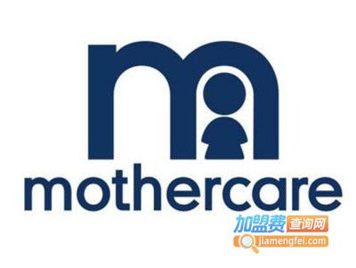 mothercare安全座椅加盟费