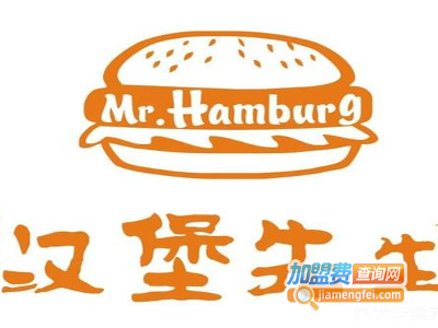 汉堡先生西式快餐加盟