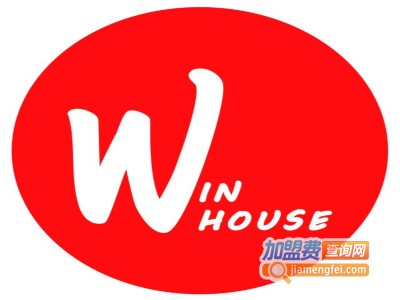WinHouse西餐厅加盟费