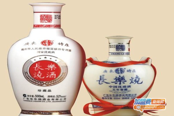 长乐烧酒加盟
