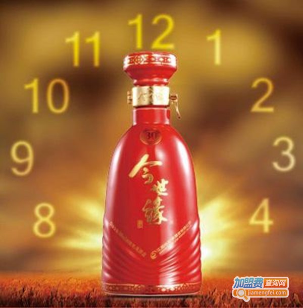 今世缘白酒加盟总部