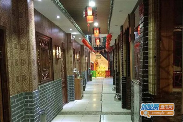 赵锦记大锅台