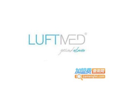 luftmed空气净化器加盟费