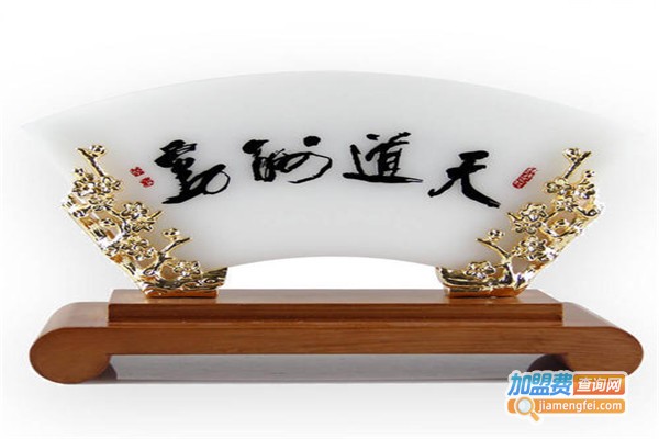 唐贝木雕工艺品