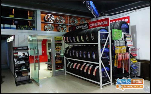 冯氏汽配加盟门店