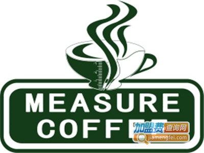 度量咖啡Measure coffee加盟费