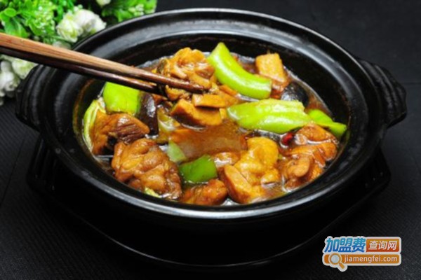 上塘黄焖鸡