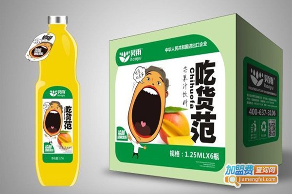 昊雨饮品加盟费