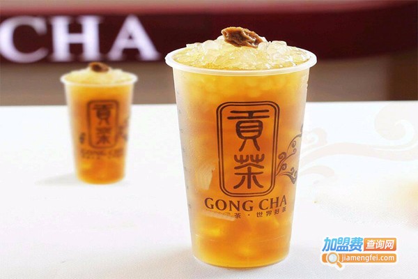 棉城贡茶