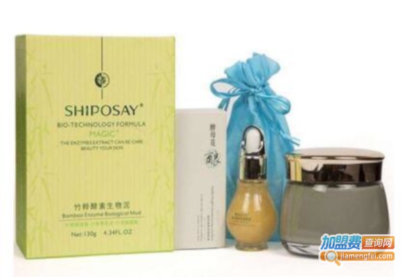 姿泊泉化妆品加盟店