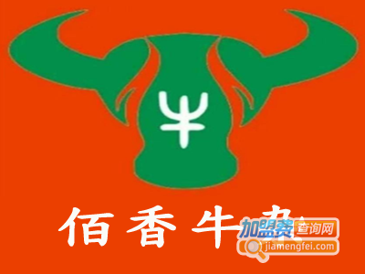 佰香牛杂加盟