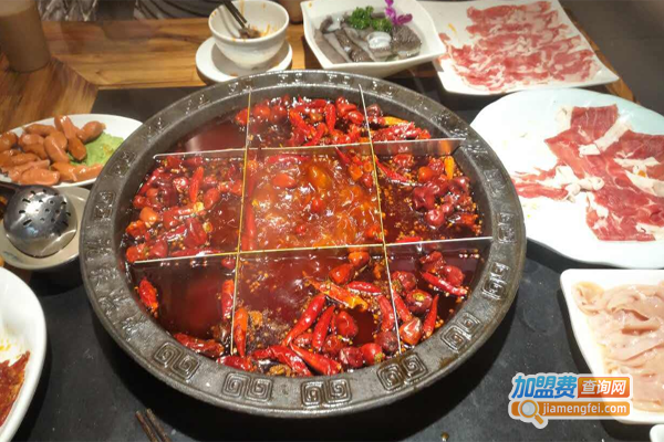 洪老火锅加盟费