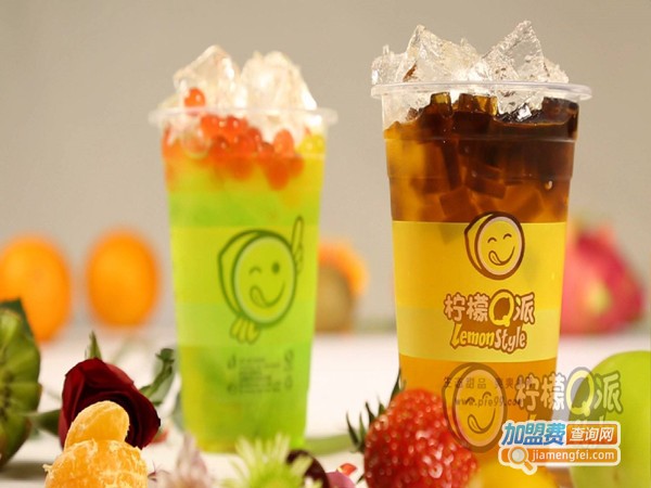 柠檬q派加盟门店