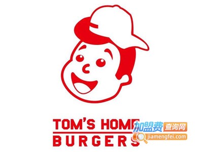 汤姆之家炸鸡汉堡加盟费