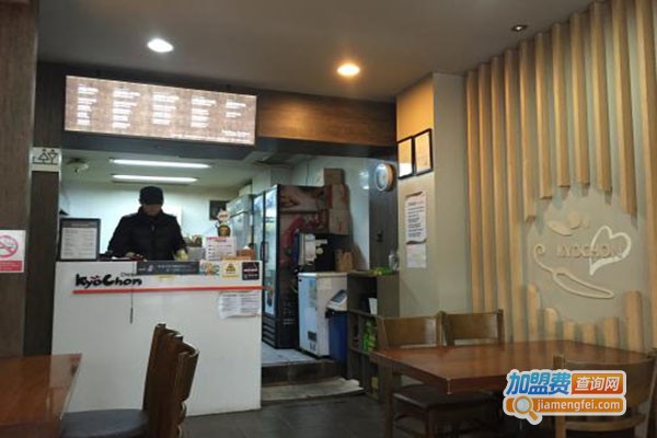 徐师傅炸鸡加盟门店