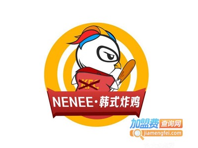 NENEE韩式炸鸡加盟费