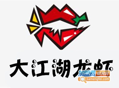 大江湖龙虾加盟