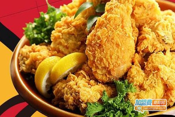 华德乐炸鸡加盟费