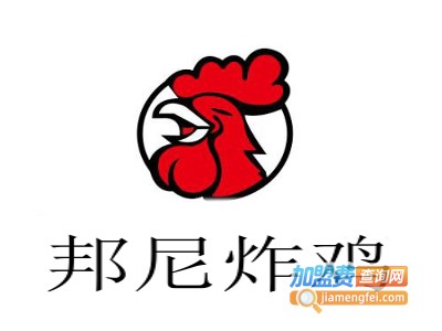 邦尼炸鸡加盟