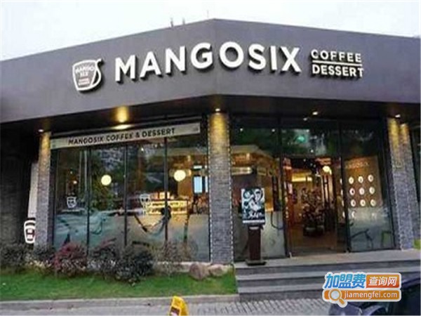 Mango Six