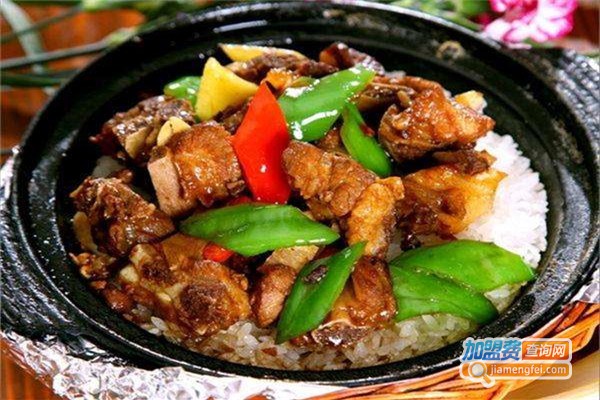 玉华煲仔饭加盟费