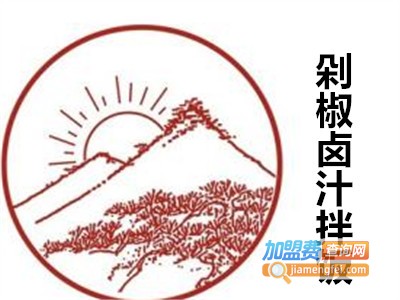 剁椒卤汁拌饭加盟电话