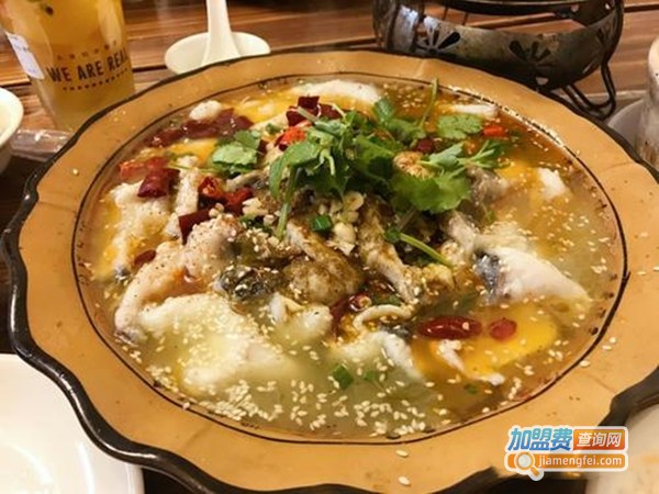 千煲鲜寻·柠檬酸菜鱼