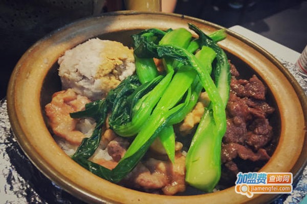 渔民煲仔饭
