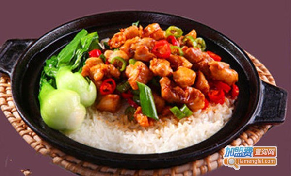 状元煲仔饭加盟费