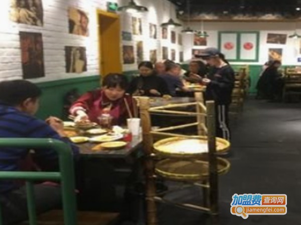 宽城子市井火锅加盟费