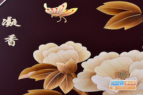 金明麦草画加盟