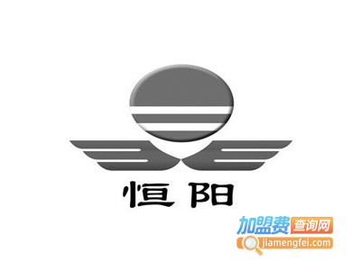 恒阳涂料加盟费