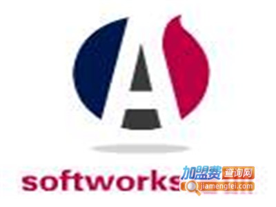 softworks培训加盟