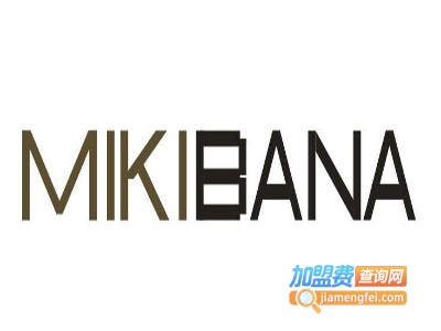 mikibana蓝白裙加盟