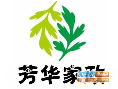 芳华家政加盟