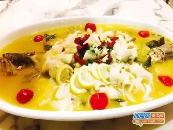 鱼小样酸菜鱼