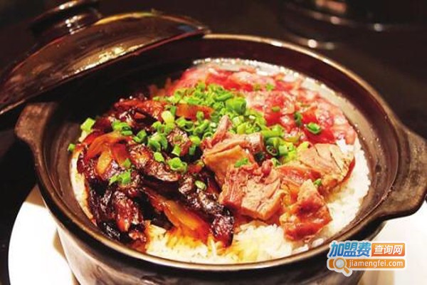 竹源煲仔饭
