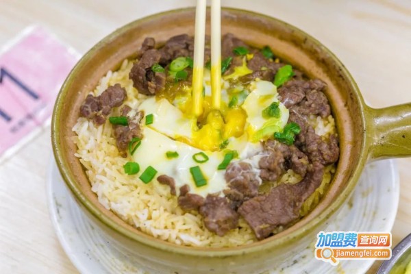 老西关煲仔饭