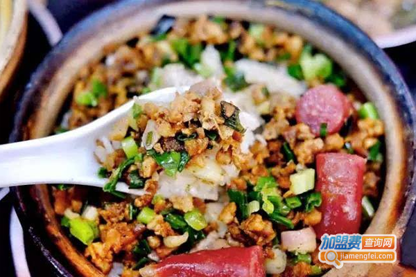 饭家香煲仔饭加盟费