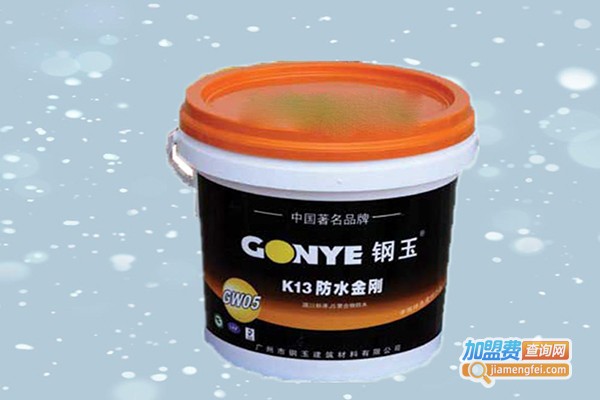 钢玉涂料加盟门店