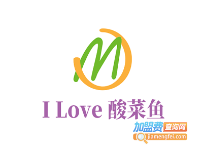 I Love 酸菜鱼加盟费