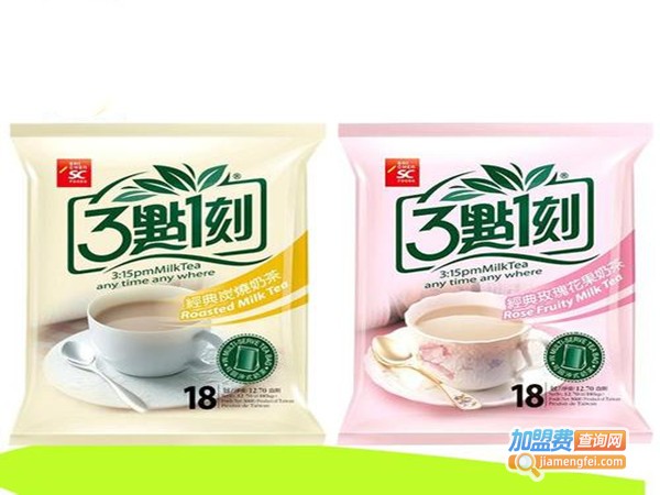 3点1刻经典奶茶加盟费