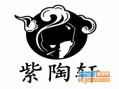 紫陶轩加盟费