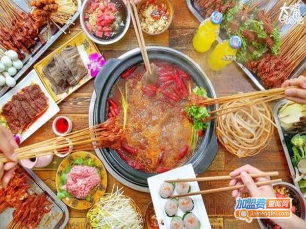 沫泛串串