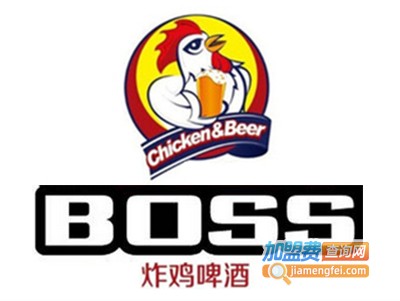 boss炸鸡啤酒加盟