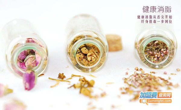 颐生堂花草茶