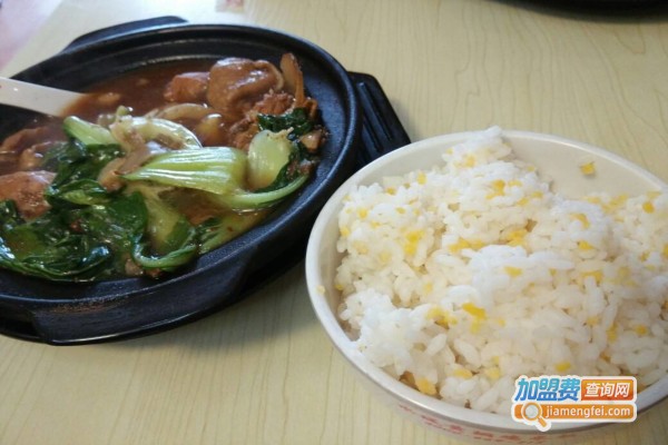 南闸黄焖鸡米饭