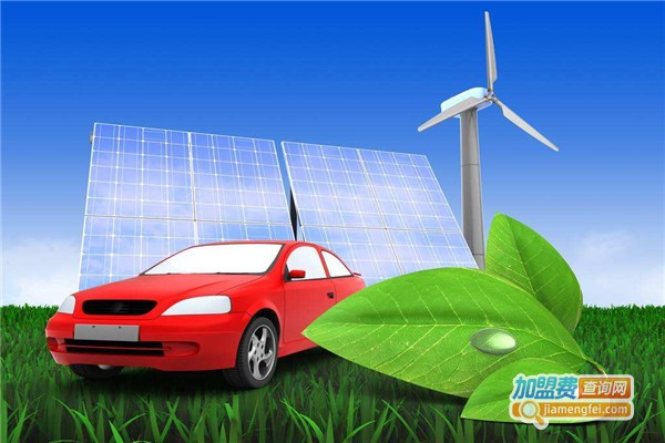 【绿叶新能源汽车加盟】创业加盟绿叶新能源汽车，快速致富全家幸福！