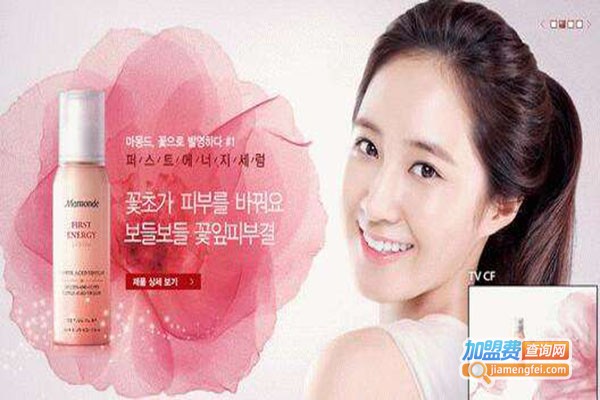 韩国梦妆化妆品加盟门店